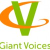 Giant Voices